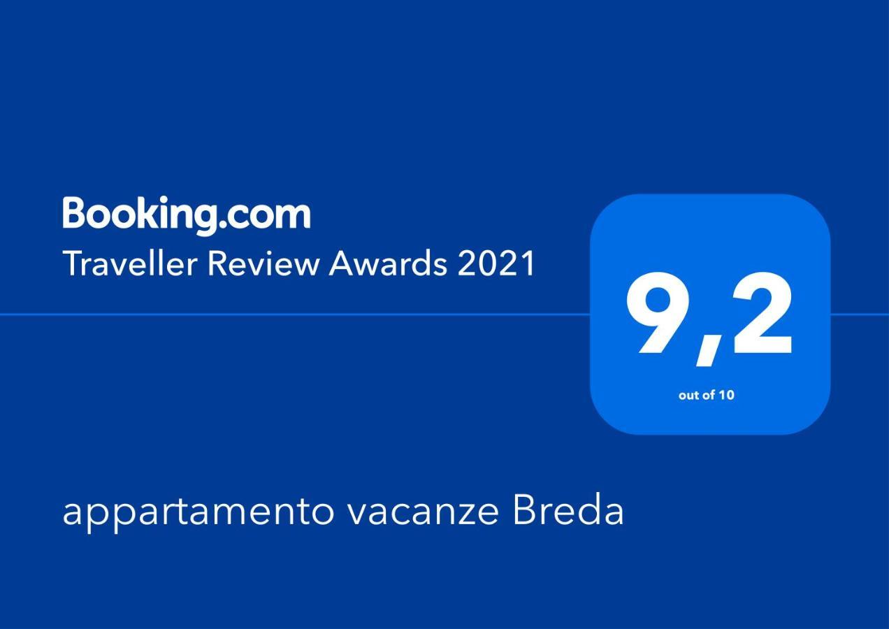 Appartamento Vacanze Breda ジェノヴァ エクステリア 写真