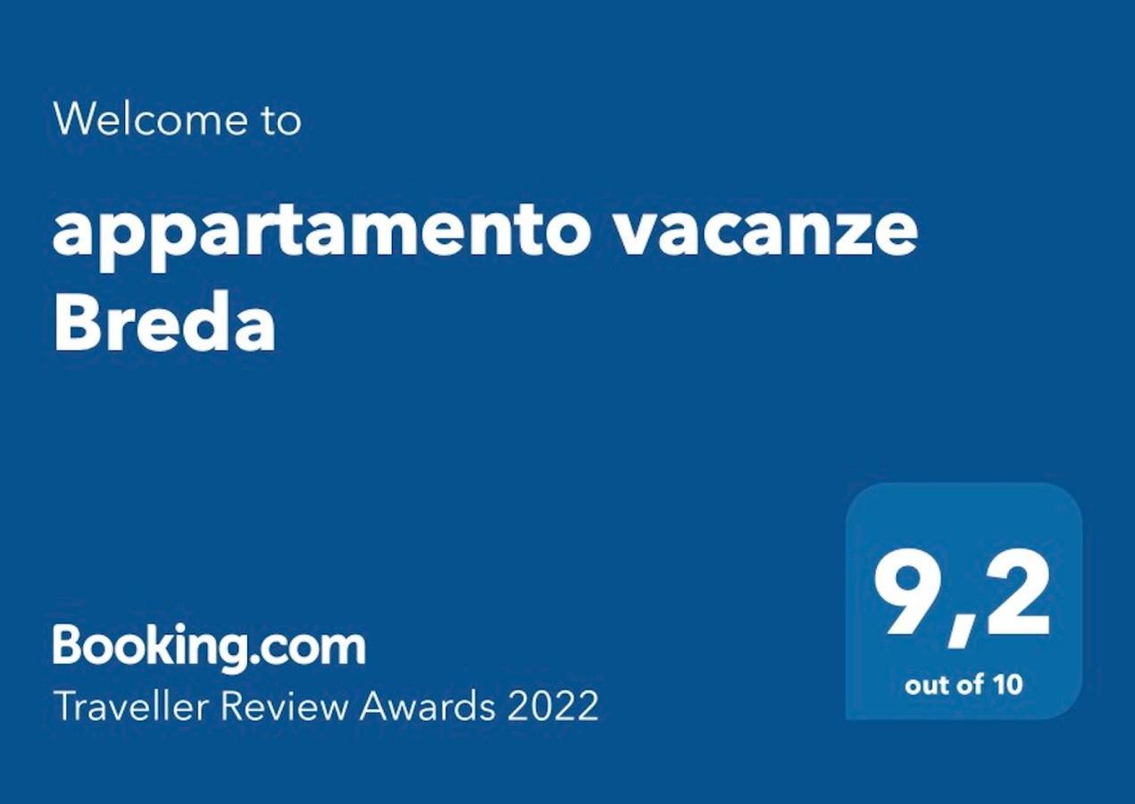 Appartamento Vacanze Breda ジェノヴァ エクステリア 写真